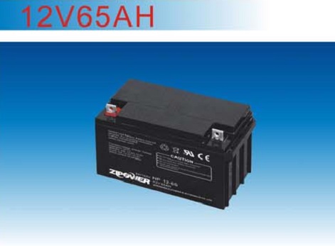 12V65AH